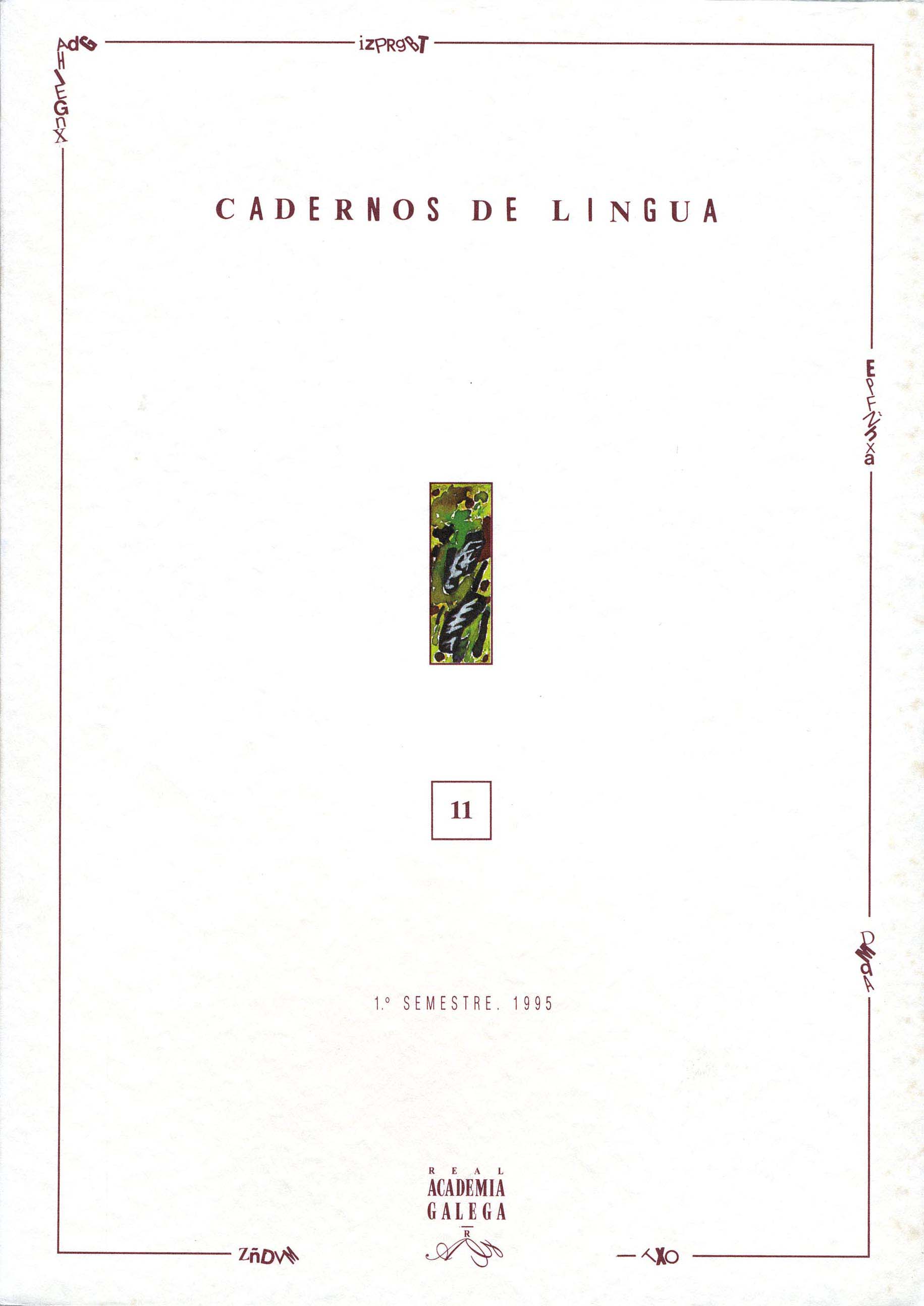 					View No. 11 (1995)
				